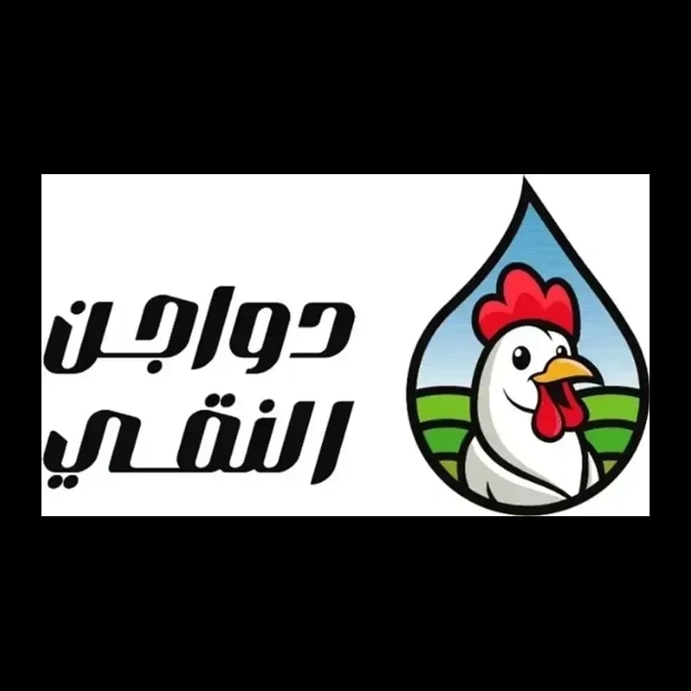 تصميم شعار من تاج ستوديو