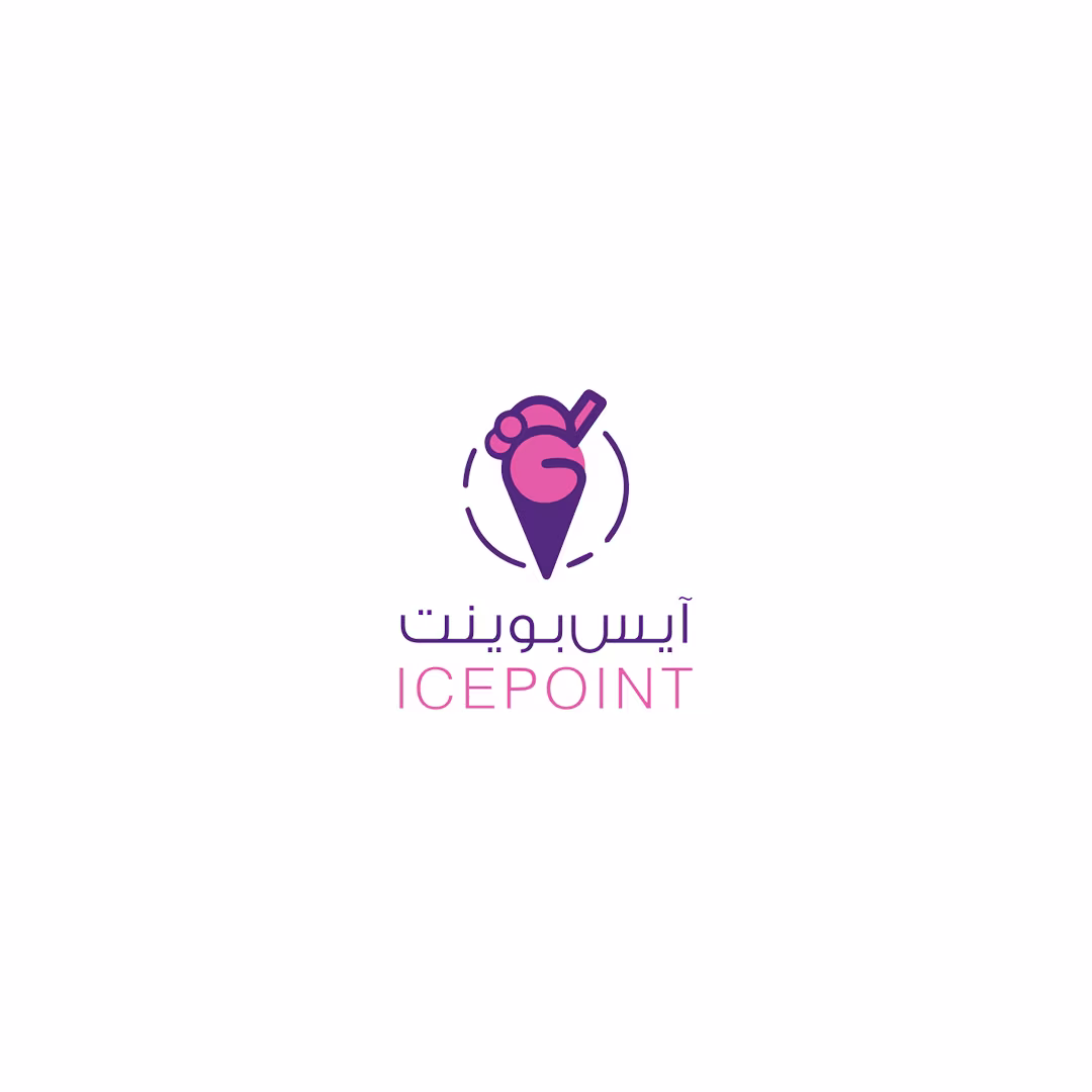 تصميم شعار من تاج ستوديو