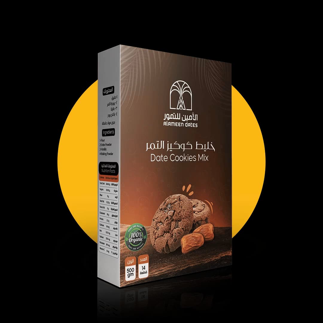 الأمين للتمور