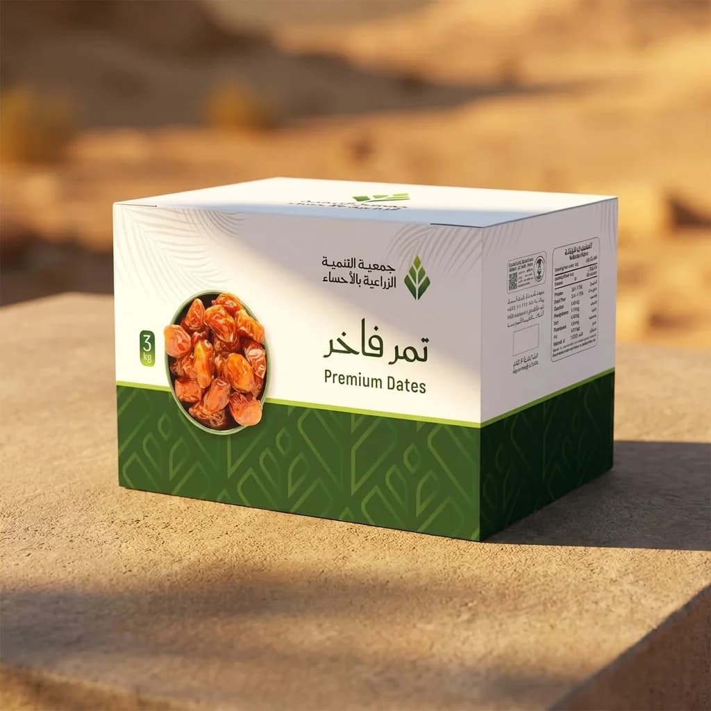 علبة تمور - تصميم أخضر بزخارف الشعار
